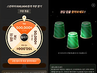 20233846정승예 2호 기사..