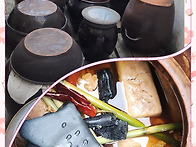 26년 2월 25일 된장담그기