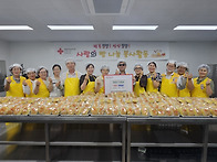 사랑의 빵 나눔 봉사활동~..