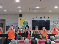 하모니카 봉사단