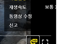 (2026.03.24.)남원광한루..