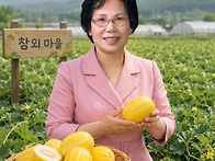 과일