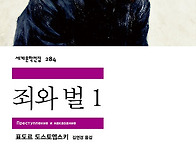 작가 집중탐구 V..
