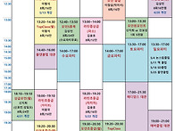 ◀ 리세움 2025. 5월 강..