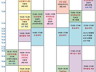◀ 리세움 2025. 4월 강..
