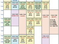▲ 리세움 2026. 5월 강..
