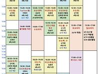 ◈ 리세움 2026. 4월 강..