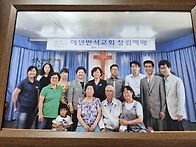 2012. 5, 28 창립기념