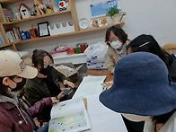 나도 아티스트!