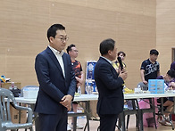2026년생활체육탁구대회사..