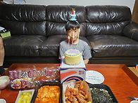 2023 진우생일