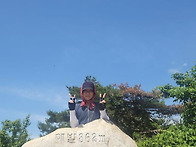 유명산 용문산 연계산행