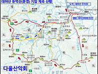 자리배치도 : 둔덕산 대야..
