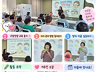 건강한 치아, 깨끗한 입속