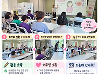 여성 건강 지키기! 부인과..