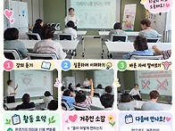 완경기, 몸의 변화를 이해..