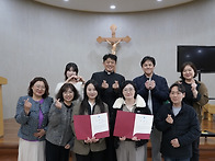 26. 04. 05. 초등부 교사..