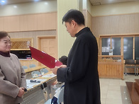 26년03월 06일 임명장 수..