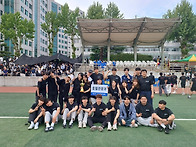 2025체육대회