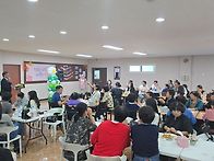 250921 새생명축제