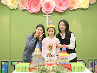 260201_1, 2월 생일사진