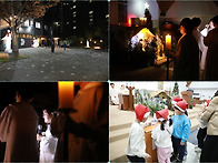 2025년12월24일 성탄전야 ..