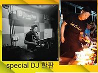 7.24 카살불금 specia..