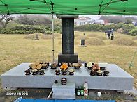 25년도 묘제봉행