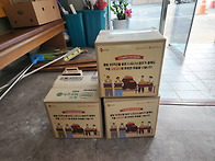 12월10일 -CJ.공동모금회에..