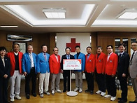 산불피해 지역 성금 적십자..