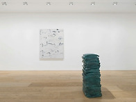 이강소 展 
