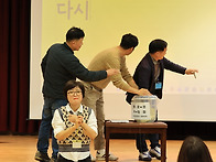 제16회 한마음 축제 디카전..