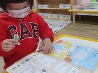 아띠랑코코(교재)+원통쌓기