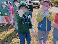마늘을 심었어요 🧄