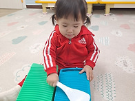 빨래판 긁어소리내요~