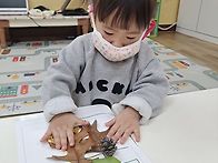 산책,생태(자연물을 모아 ..