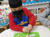 요리활동-깍두기 만들기