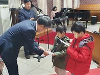 2025년 12월 28일 수료식