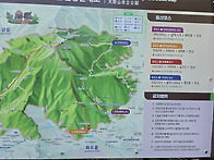 천마산