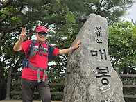 청계산