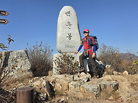 백운봉