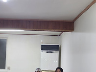 덕유산
