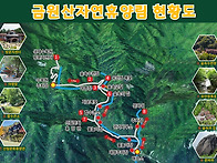 경남 거창 수승대출렁다리..