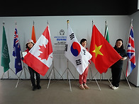 경남 산청한방약초축제 동..