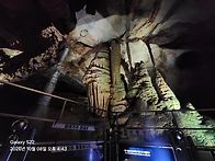 강원 영월 마대산 산행길 ..