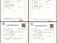 성인 PC게임방,컴..