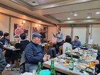 유정 삼겹살