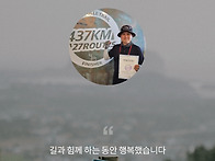 안녕하세요.. 반갑습니다...^^