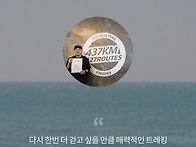 가입인사드립니다.