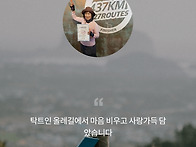 가입인사 드립니다
